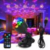 RGB Светодиодный Диско-Шар Свет, Реагирующий на Звук, с Пультом Дистанционного Управления, Вращающаяся DJ Сценическая Лампа для Дома, Автомобиля, Вечеринки, Клуба, Рождественское Украшение
