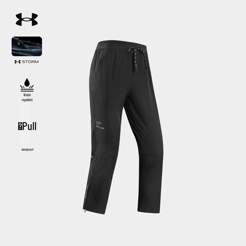 Under Armour Men's Water-Repellent Trail Running Pants