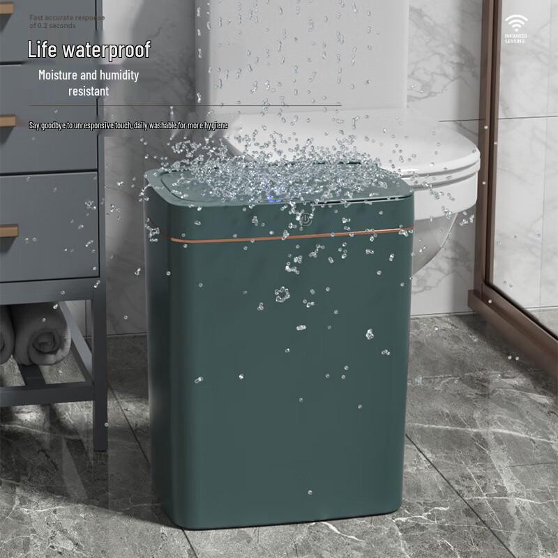 Xuanyong 15L Slim Automatic Sensor Trash Can