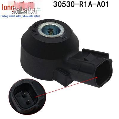 Датчик детонации Honda/Acura (30530-R1A-A01) для Accord, CRV, Civic, City, CDX, Fit