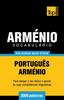 Книга Vocabulario Portugues-Armenio - 3000 Palavras Mais Uteis : 36