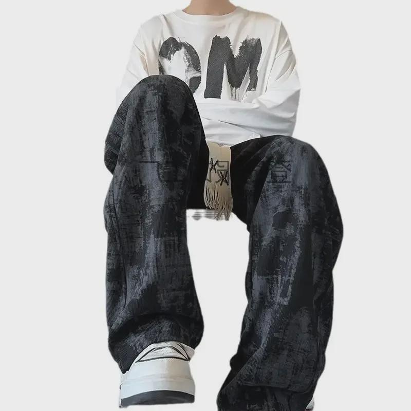 Мужские спортивные брюки прямого кроя с дизайном в стиле тай-дай и чернильными разводами