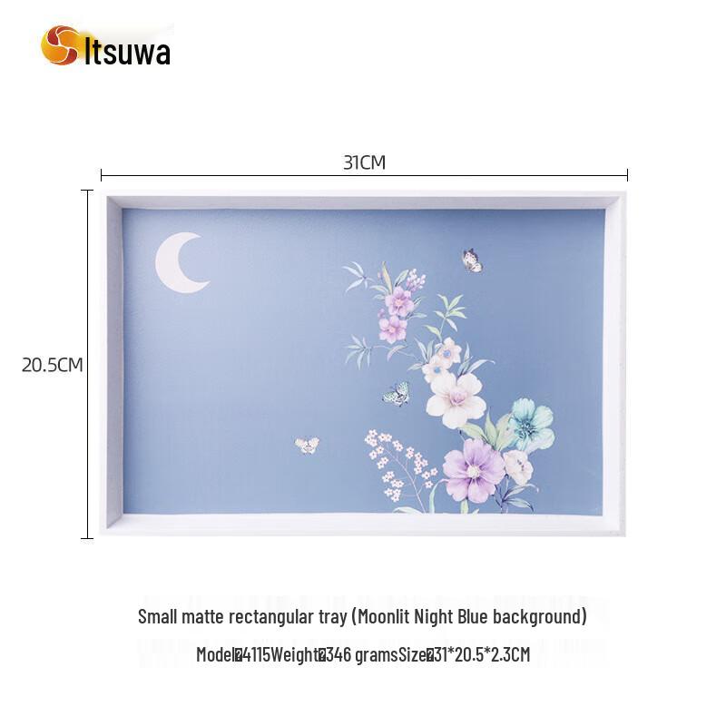 Wuhe Creative Melamine Square Serving Tray