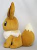 Sanei Boeki Pokemon ALL STAR COLLECTION Eevee W20 x x H32cm Plush Toy Pokemon PP51 (M) D26.5