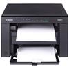 Canon i-SENSYS | MF3010 | Printer / Copier / Scanner | Monochrome | Laser | A4/Legal | Black