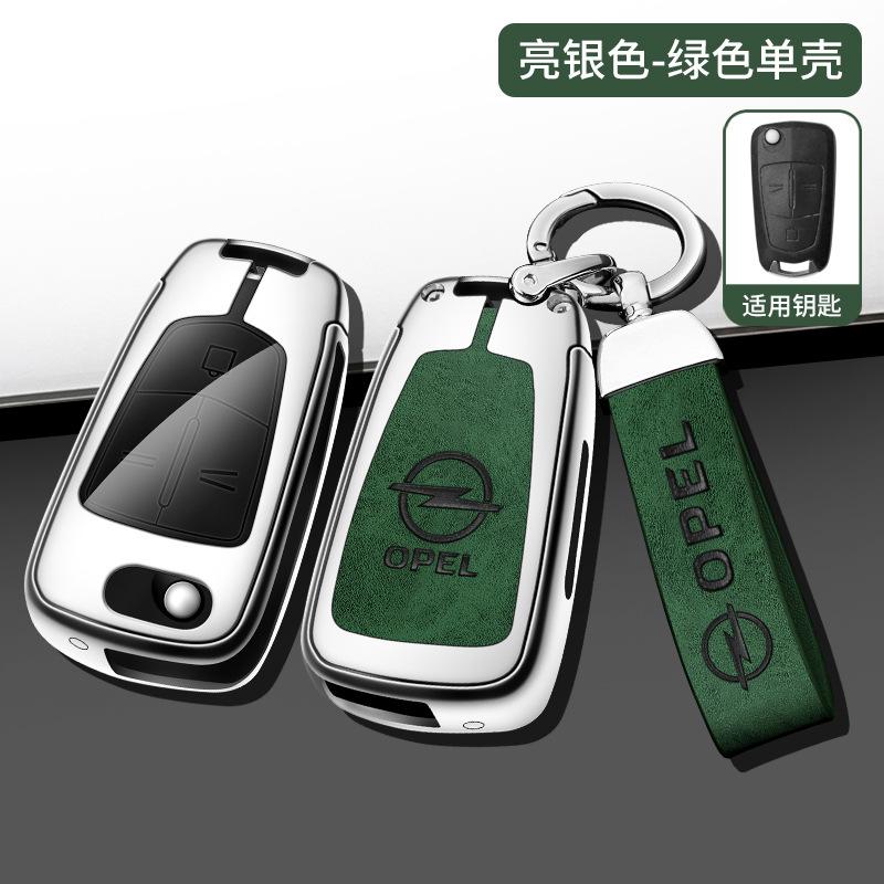 AAAYR1 Zinc Alloy Metal Car Key Case Cover Protector Shell For Opel Vauxhall OPC ADAM Insignia Antara Corsa J D H Kadett GT Accessories