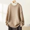 IHIMI Women's Thickened Knit Sweater Top