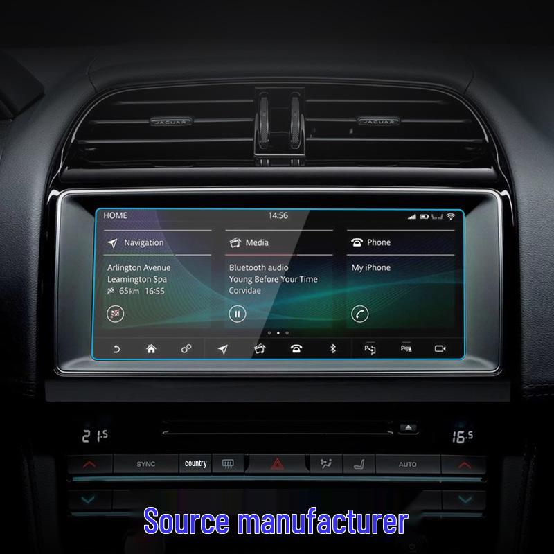 Закаленная пленка Jaguar XFL/XEL Защитная пленка для экрана консоли для 25-дюймового дисплея