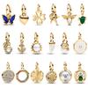 Сверкающий медный медальон «Восход», мини-шарм-подвеска «Зеленая черепаха» и «Синяя бабочка», подходит для браслета, женские изящные украшения