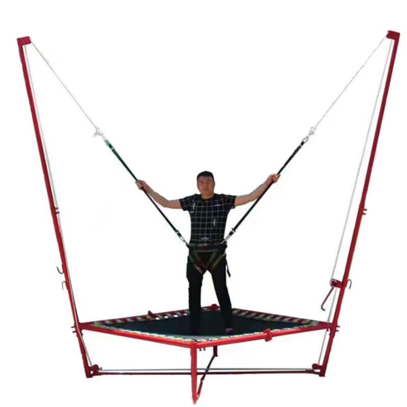 Huijun Fitness Trampoline