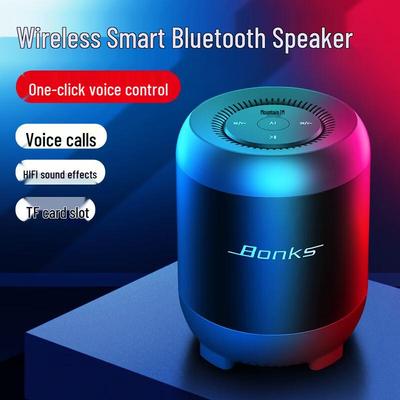 Умная Bluetooth-колонка Yidian с голосовым управлением AI, штекер CN (адаптер в комплекте)
