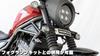 Kijima Rebel 250 S Edition (2BK/8BK-MC49/'20-) Эмблема Stay для Honda