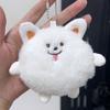 1Pc Kawaii Samoyed Plush Doll Squeak Toy Stuffed Animal Doll Keychain Plushies Toys Key Holder Bag Pendant Car Key Accessories