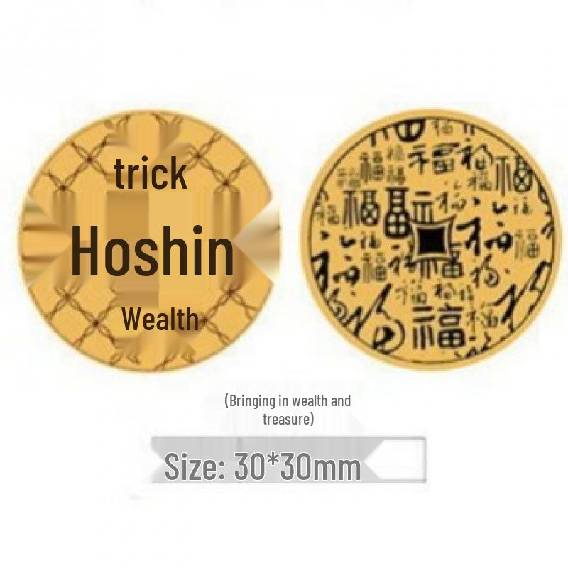 Gold-Plated Wealth & Prosperity Phone Sticker Set - Princess New Year & God of Wealth Designs