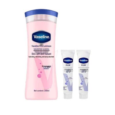 Набор лосьонов для тела Vaseline Vitamin Brightening
