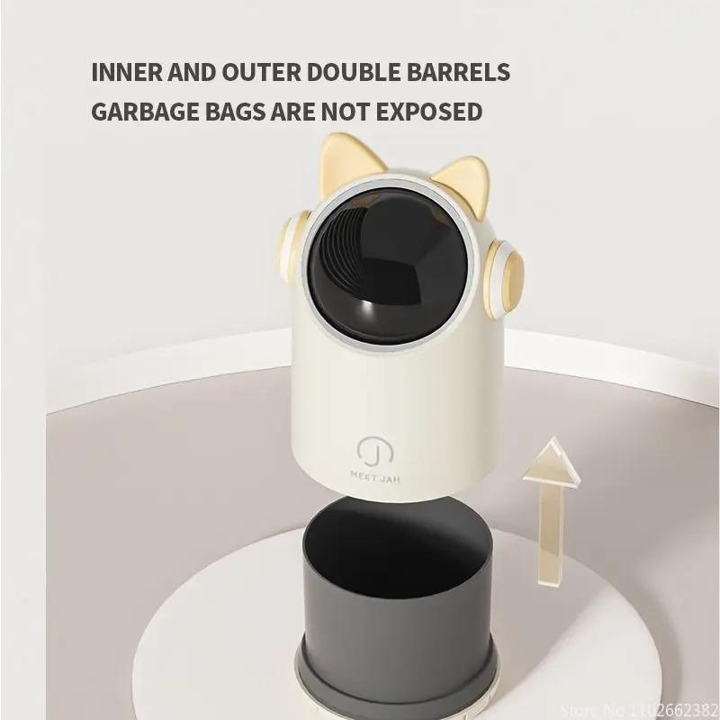 Настольная мусорная корзина с интеллектуальным датчиком 2 л для домашнего офиса, детской ванной комнаты, мини-ведро небольшого размера, антизащемляющая легкая мусорная корзина