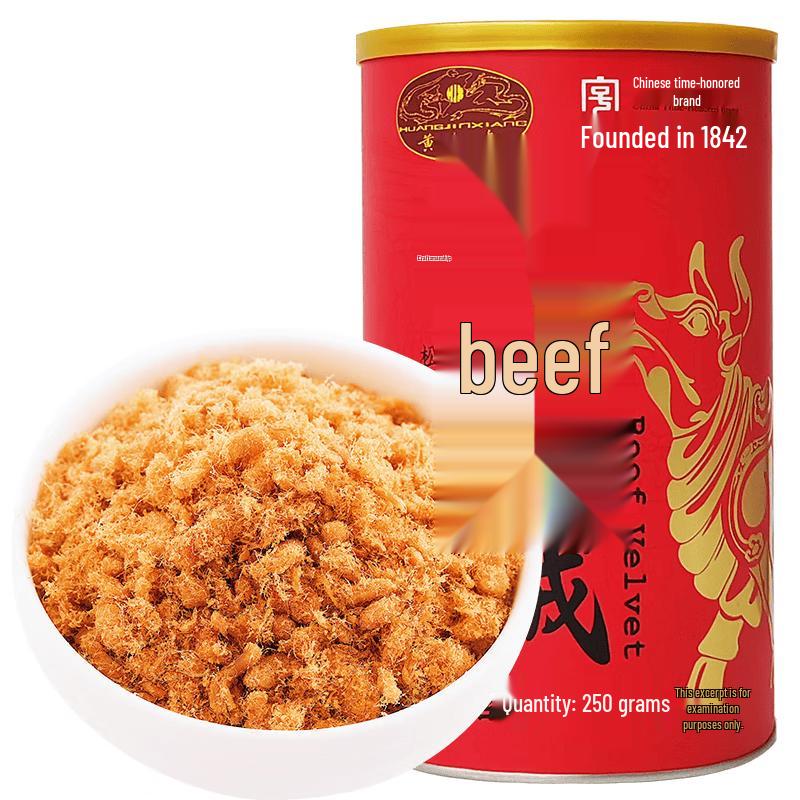 Huangjinxiang Assorted Beef Snacks