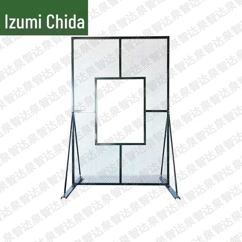 Quanzhida Military & Physical Training Equipment