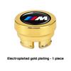 Car Cigarette Lighter Cover DustProof Decoration Cap For BMW M M3 E36 E39 E46 E60  E91 F48 F25 F15 F10 F20 F01 X1 X3 X5 X6X7 G20 KMXGU1