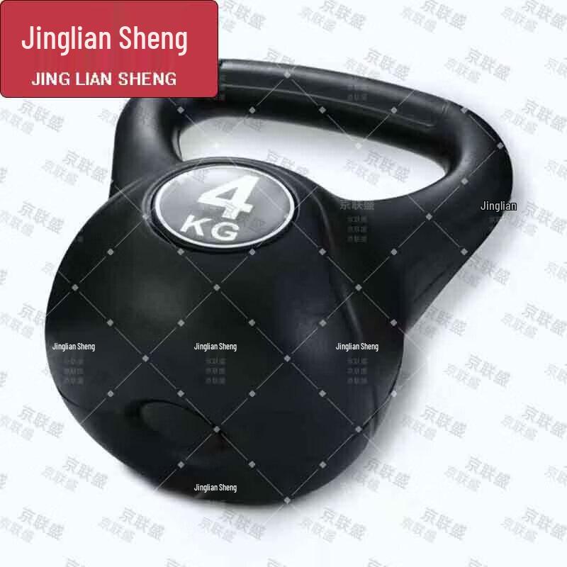 Fixed Weight Electroplated Kettlebell
