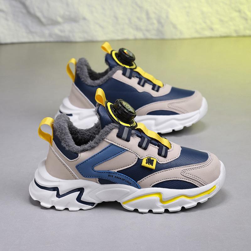 Winter Sports Shoes Children's Cotton Shoes Sports Shoes PU Waterproof Plus Velvet Warm Ultra-light Boys Snow Sports Shoes