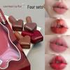 PinkyFocus Heart Mousse Velvet Lip Glaze Set - Matte, Non-Stick, Whitening Lipstick for Students & Parties