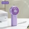 Portable USB Rechargeable Handheld Fan with Large Air Volume