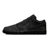 Jordan Air Jordan 1 Baby's Breath CNY Низкие Винтажные Баскетбольные Кроссовки Мужские Черные 553558-093(Команда1201-)