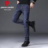 Мужские джинсы Pierre Cardin Slim Straight из смесового хлопка