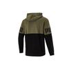 Puma Logo Print Color Block Sports Hoodie Men Tops Army-Green 847723-44