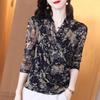 Lace Top for Women - 2023 Spring/Autumn, High-End Fashionable Short T-Shirt