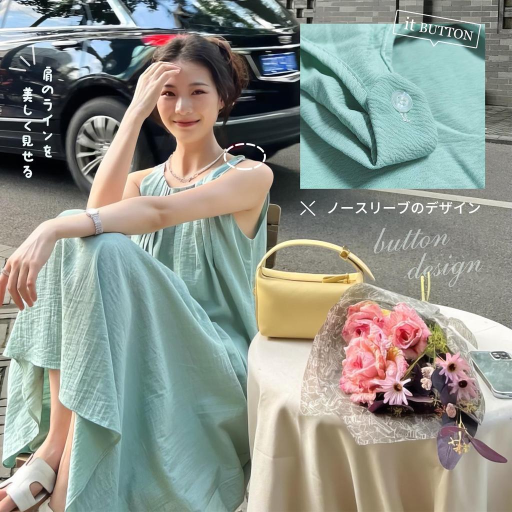 Tamglean Quion Макси без рукавов Идеально для весны и Свободный плюс Длинный Идеально для повседневной носки и Женское платье для женщин высокого роста, Лето, Посадка, Подчеркивающее фигуру,