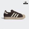 Superstar II [ih9314]