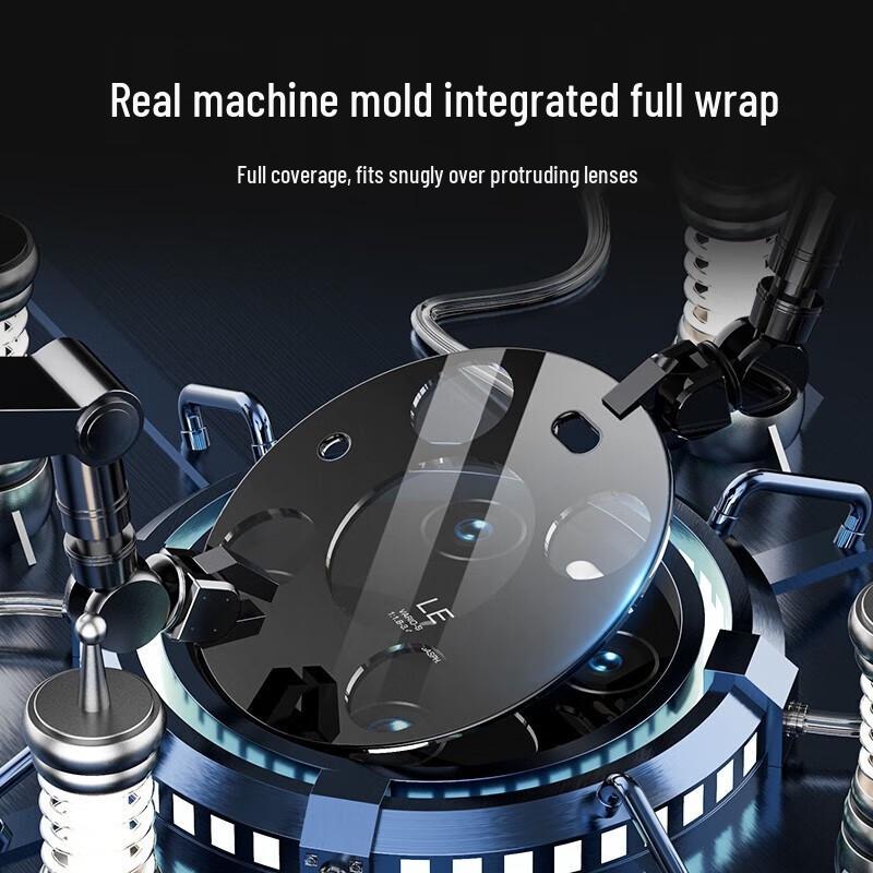 Moco Защитное стекло для камеры с дополненной реальностью Huawei Mate 60