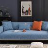 Универсальная диванная подушка из синели Four Seasons, жаккардовая подушка для современного дома, простая нескользящая диванная подушка, полотенце