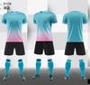 Детский футбольный комплект формы Мальчики и девочки Взрослые Летняя одежда для тренировок с коротким рукавом Форма команды Футбольная спортивная одежда Мяч