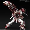 BANDAI SPIRITS High Resolution Model Mobile Suit Gundam SEED ASTRAY Gundam Astray Red Frame Powered Red Scale Plastic Model 1/100 Pre-Colored
