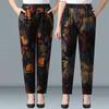 Свободные женские брюки с цветочным принтом и высокой талией, летние повседневные брюки Haren для людей среднего и пожилого возраста, женские брюки