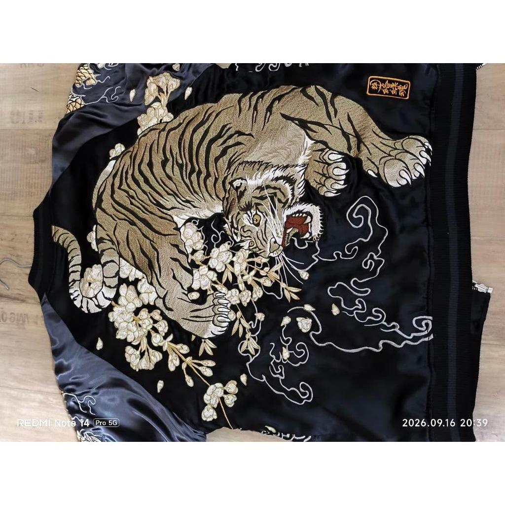 Used Karakuri Tamashii Iki Sukajan Black Men's Reversible