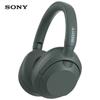 Беспроводные Bluetooth-наушники с шумоподавлением Sony ULT WEAR WH-ULT900N
