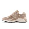Sneakers New Balance Beige Lifestyle Version