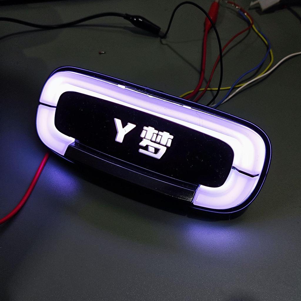 Universal APP for No. 9 Q Series: Color-Adjustable Baby Bus Q85c Q80 Qzmix Yaolighting