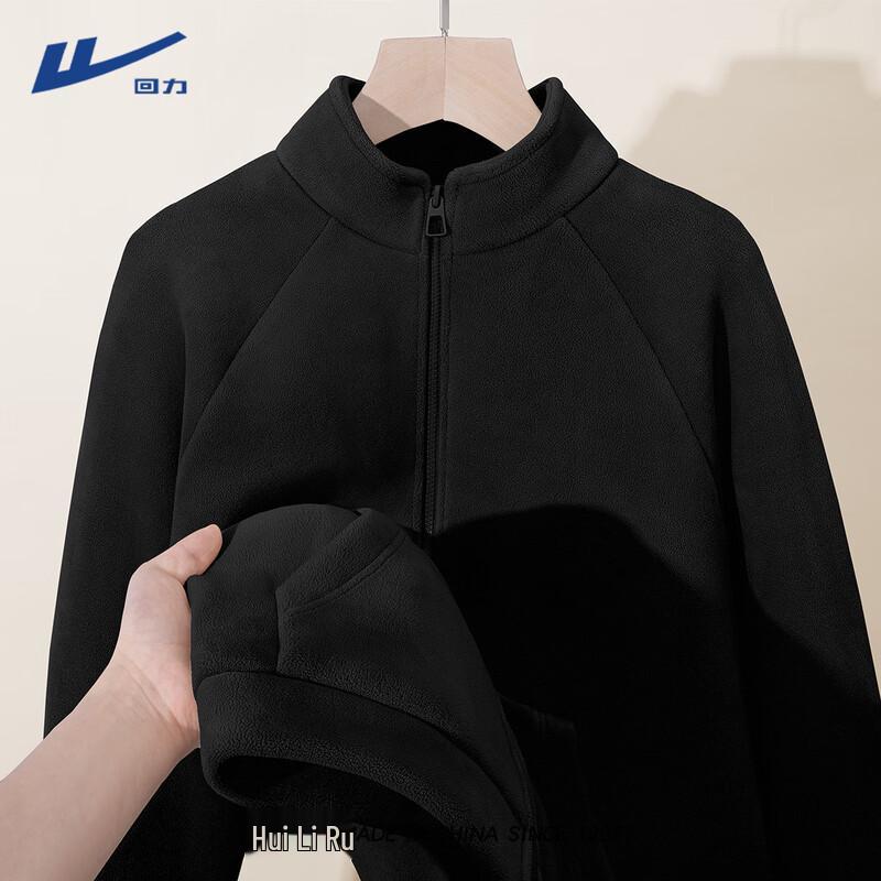 Женская куртка Warrior с флисовой подкладкой