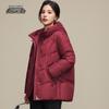 Женская короткая зимняя пуховая куртка с капюшоном XueZhongFei