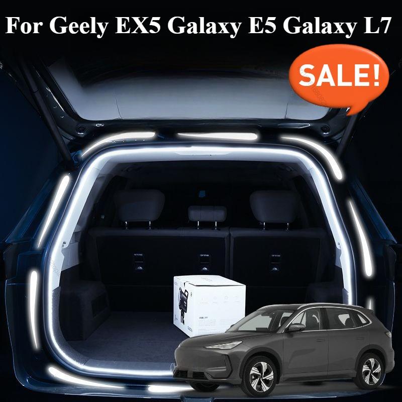 Для Geely EX5 Galaxy E5 Galaxy L7 2024 2025 2026 Автомобильный Задний Багажник Яркая Светодиодная Лента Водонепроницаемая Гибкая Аксессуары
