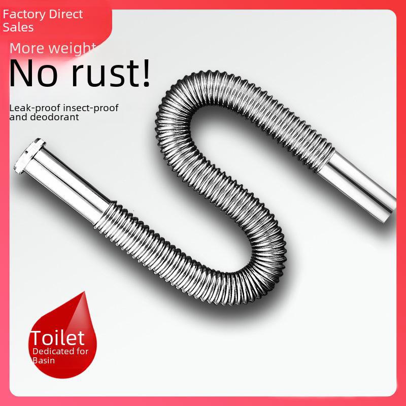 Слив для раковины из нержавеющей стали и аксессуары для гофрированной трубы