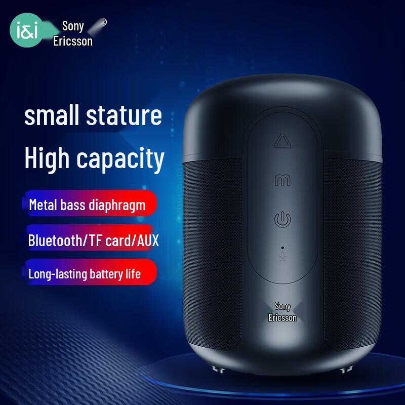 Soaiy E-30 Wireless Bluetooth Speaker