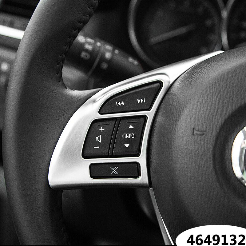 ABS матовый для Mazda CX-5 CX5, кнопка переключения на руле, накладка на панель, аксессуары для салона автомобиля 2012 2013 2014 2015 2016