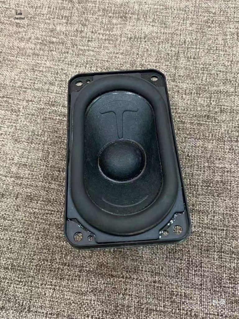 Прямоугольный средне-низкочастотный динамик 90x49,5 мм с неодимовым магнитом