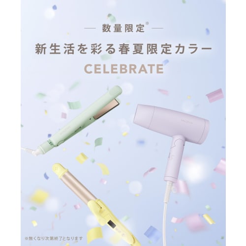 2024 Spring/Summer Limited SALONIA | Speedy Ion Dryer [Celebrate Purple] Hair Dryer Large Air Volume Quick Drying Lightweight Negative Ion SL-013CP